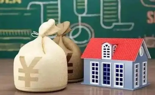 禹州公积金离职以后可以取吗（公积金离职了可以取吗）